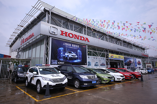 中華網東風本田昆明購車第五季完美收官