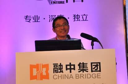 七夕日  融中集團變身文化產業投融資“紅娘”