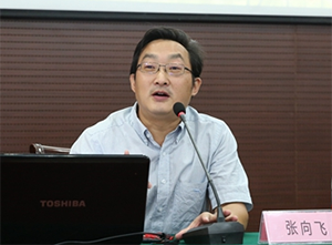 相約魔都 | 大咖云集，聚首iAgri China 2017 智慧農業論壇（一）