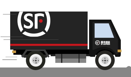 王衛(wèi)一朝身家千億，在漲薪幅度才3%的時候，快遞業(yè)倒是更有優(yōu)勢｜美通社頭條