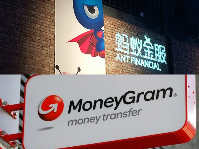 收購速匯金被“截胡”？螞蟻金服：爭取今年下半年完成交易｜美通社頭條