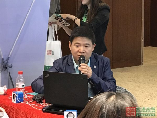 精品課堂：用互聯思維解決綠建設計、申報和綠色建材發展問題