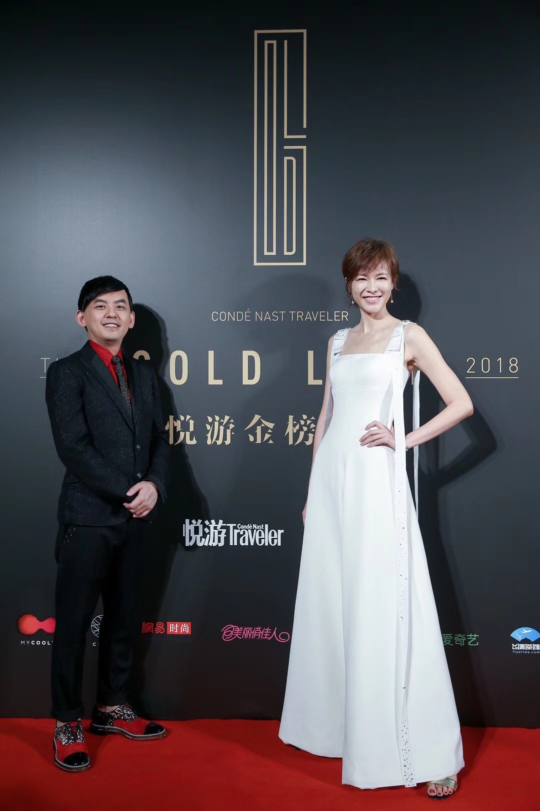 2018悅游金榜盛典主持人:黃子佼、李艾