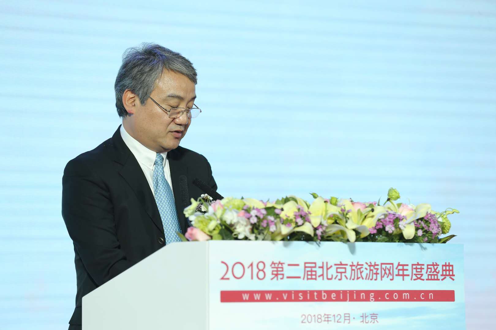 環球網總經理單成彪致辭