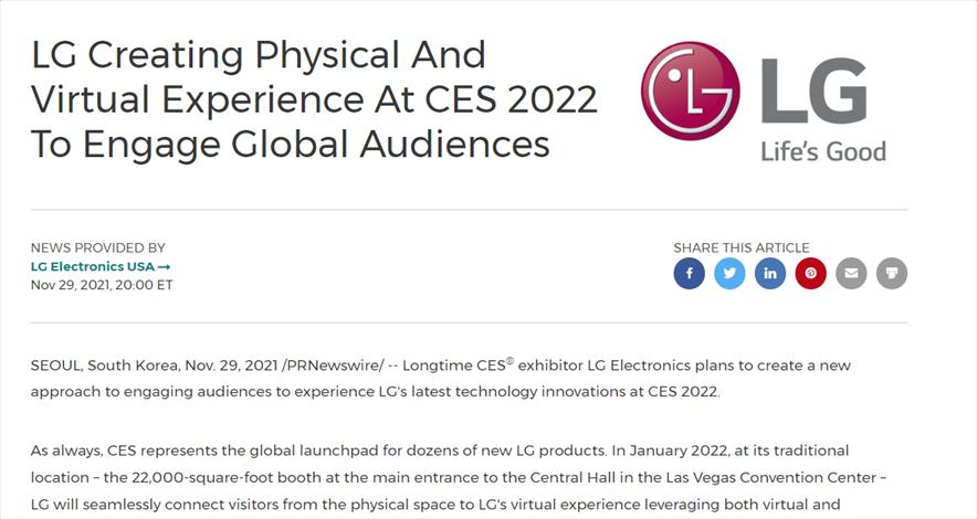 線下展會(huì)重啟！市場(chǎng)部如何做好參展傳播？