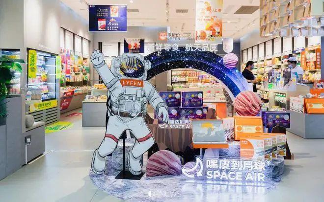 國慶如何傳播？看看企業在中秋都怎么玩