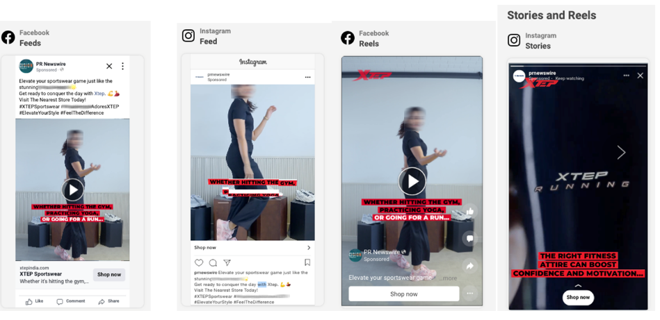 歡迎下載丨5種傳播英文新聞稿的創新策略