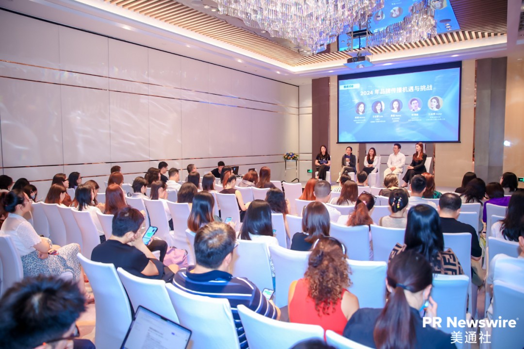 傳播部門如何穿越迷霧？