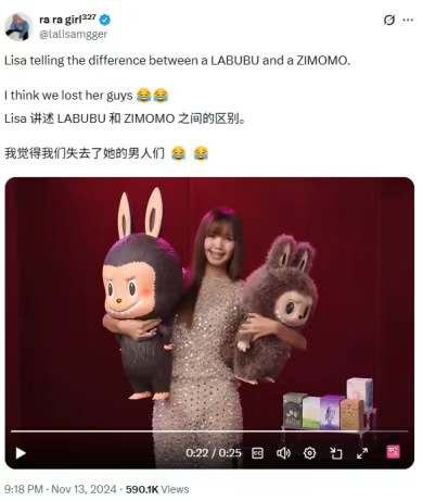 獨家｜拉布布海外有多火？CisionOne AI助手盤點拉布布全球圈粉熱況