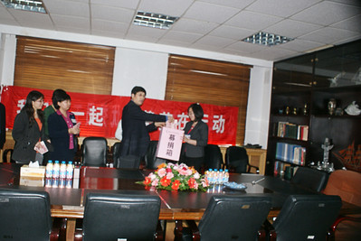 凱萊英公司董事長洪浩博士及高層管理人員踴躍為地震災區捐款