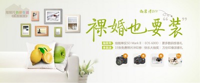 網易印像派打造“逆數碼”平臺　讓照片承載更多家的溫馨