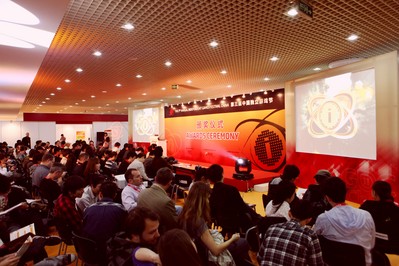 盛大的頒獎儀式現場匯聚了海內外獨立游戲高手