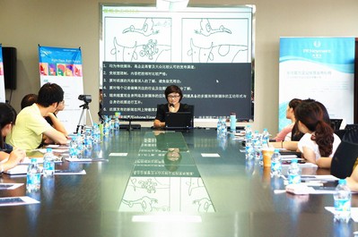 美通社媒體關系總監 楊麗娜