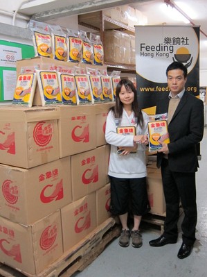 China Telecom donated rice to a charitable “Food Bank”, Feeding Hong Kong