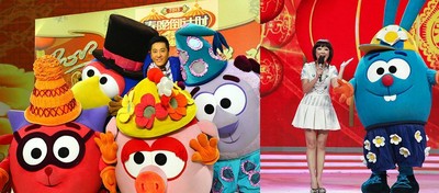 開心球人偶與明星共同參與衛視春晚