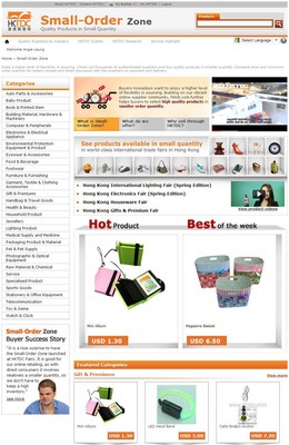 香港貿發局早于2012年便在旗下展覽會及“貿發網”設立“小批量采購專區”，為各地供應商及買家搭建創新的商貿平臺，讓供應商能靈活地進行針對性的高效推廣，開拓商機。專區自推出以來，深受買賣雙方歡迎。