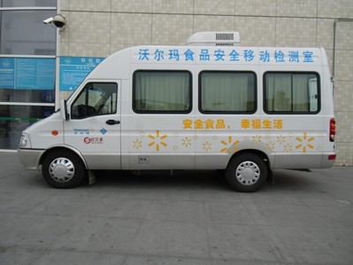 沃爾瑪食品安全移動(dòng)檢測(cè)車目前覆蓋廣州、深圳、東莞的33間門店，并即將把服務(wù)范圍擴(kuò)大到廣東全省的70多間門店。