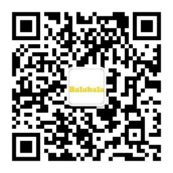 巴拉巴拉官方微信現(xiàn)已開通！掃一掃，加入我們，了解海量產(chǎn)品和活動(dòng)資訊，更有豐厚禮品等著你！