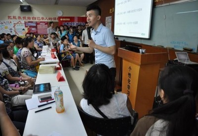 龍堅老師為大家詳細地規劃中考