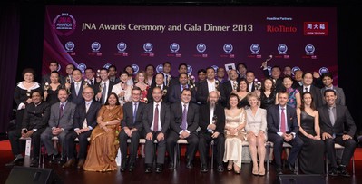 象徵卓越、創新和成就的珠寶業界精英勇奪多個JNA大獎