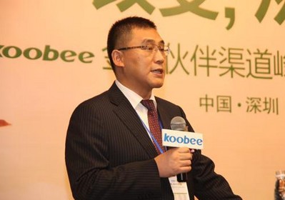 koobee董事長發言
