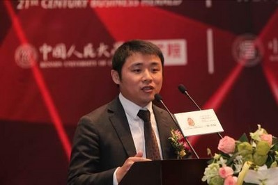 江蘇大圓銀泰貴金屬交易市場創始人袁顧明