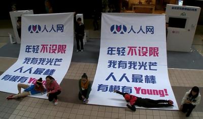 “人人姿態”：年輕不設限，我有我光芒