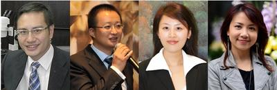 (左起): 百利貿易(1974)有限公司副主席姚蔚然、鉆石小鳥大客戶投資事業部總監許曉雪、歐陸之星鉆石（上海）有限公司銷售總監虞蓓毅，及《亞洲珠寶》出版人兼編輯鄧欣欣小姐