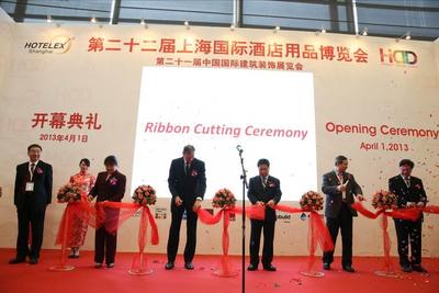 2013年HDD博覽會開幕現場剪彩儀式