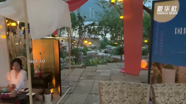 新華絲路：景德鎮舉行中秋陶瓷文化國際交流活動，促進中英文化交流